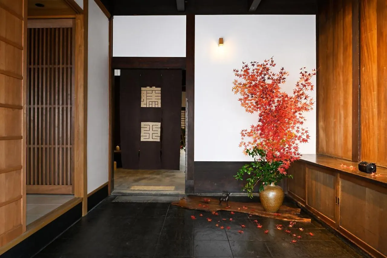 Nishijin Fujita Villa Kyoto