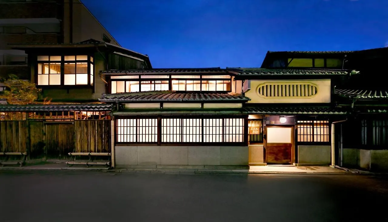 Nishijin Fujita Villa Kyoto