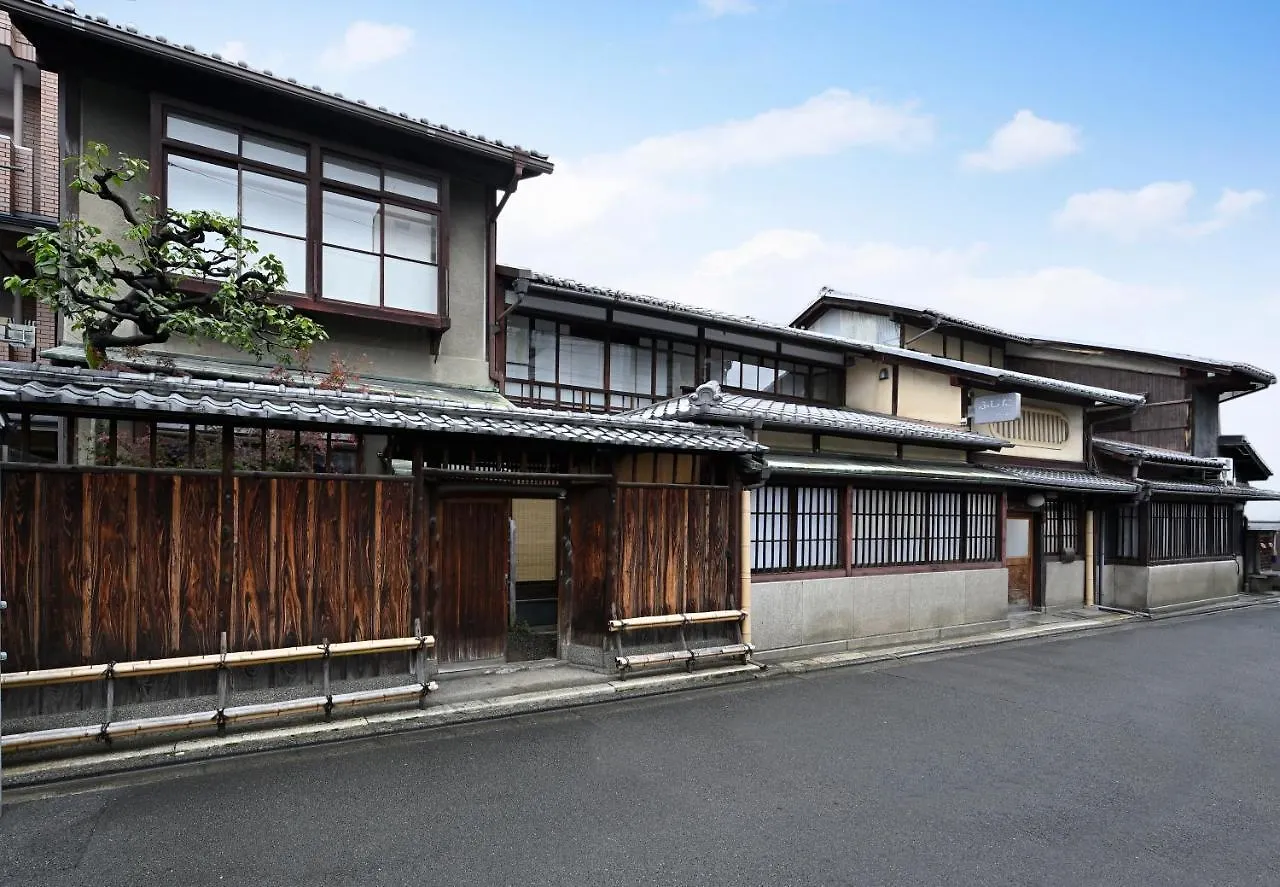 Nishijin Fujita Villa Kyoto Japan