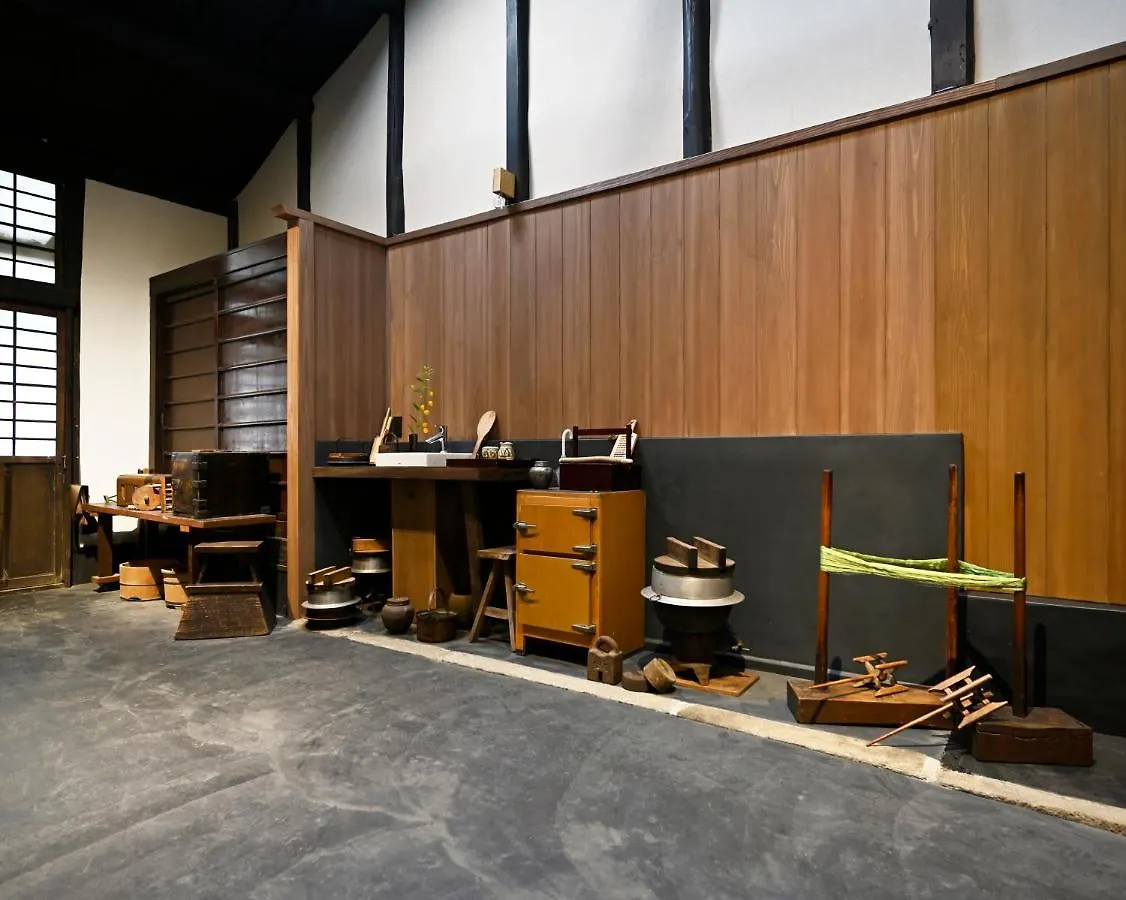 Nishijin Fujita Villa Kyoto 0*,  Japan