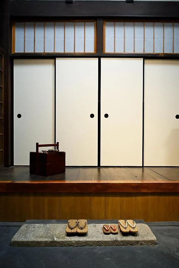 Nishijin Fujita Villa Kyoto