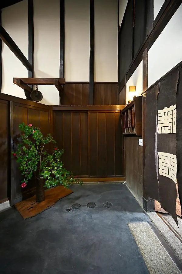 Nishijin Fujita Villa Kyoto