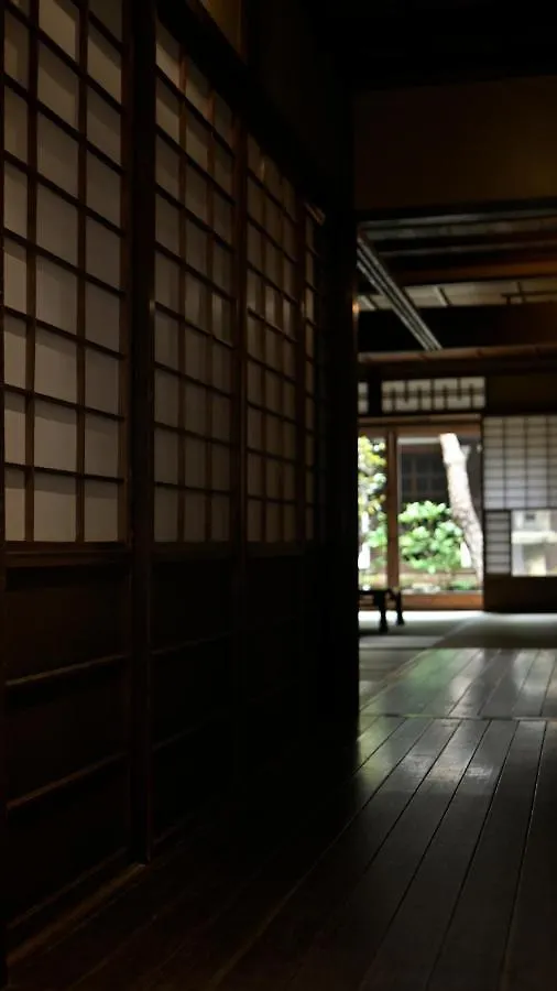 Nishijin Fujita Villa Kyoto 0*,