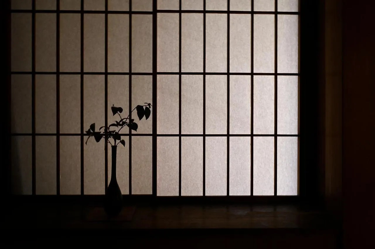 Nishijin Fujita Villa Kyoto
