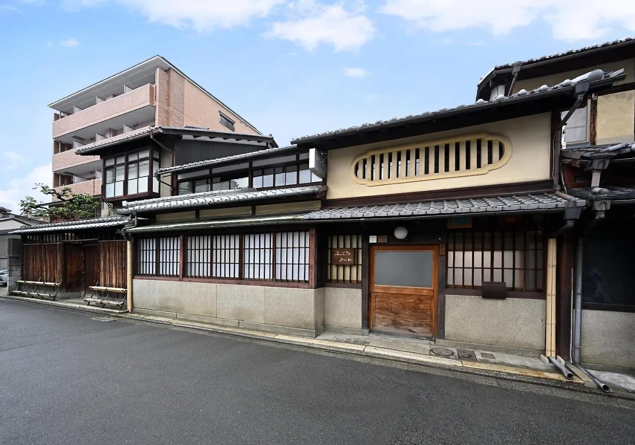 Nishijin Fujita Villa Kyoto