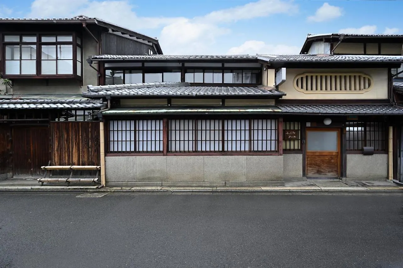 Nishijin Fujita Villa Kyoto