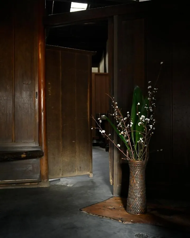 Nishijin Fujita Villa Kyoto