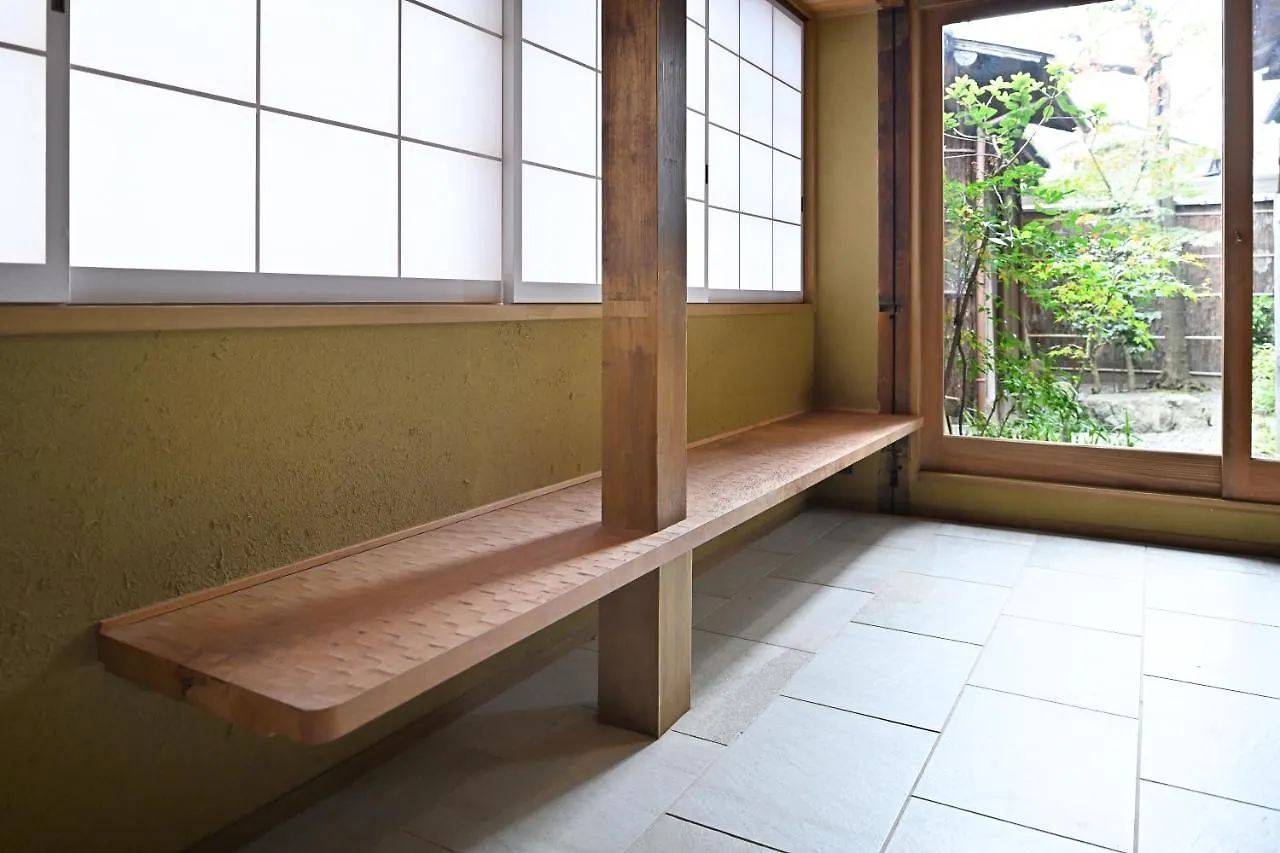 Nishijin Fujita Villa Kyoto
