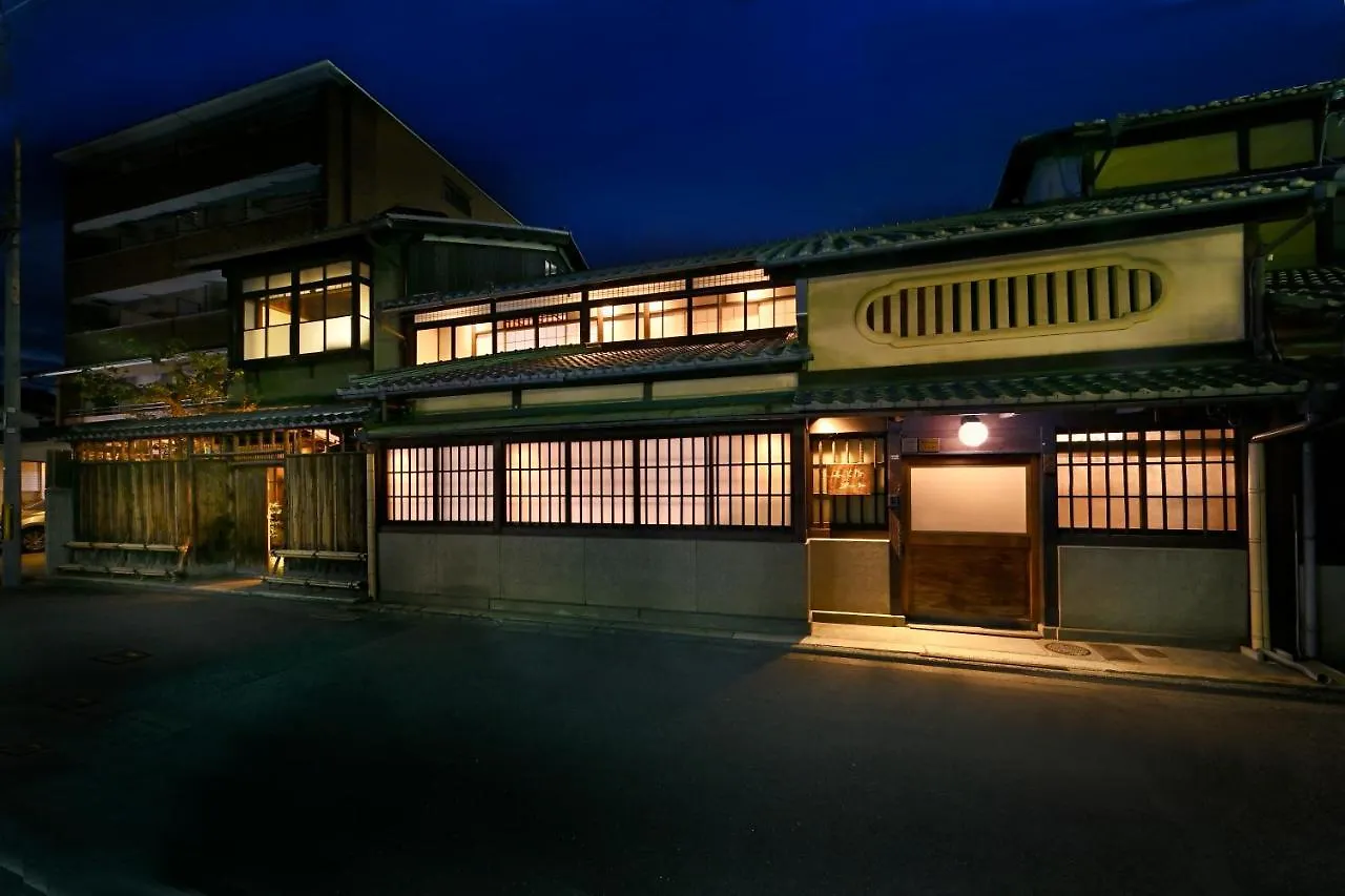 Nishijin Fujita Villa Kyoto