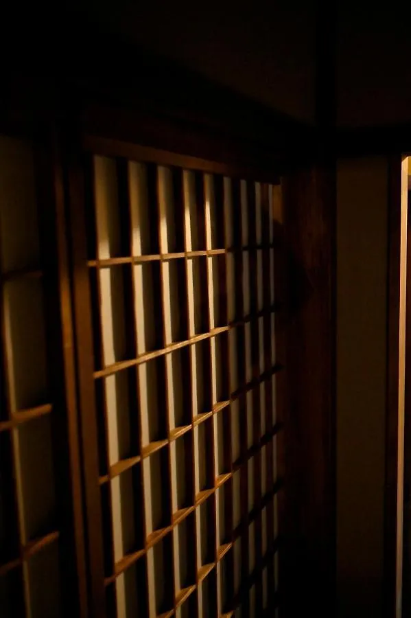 Nishijin Fujita Villa Kyoto